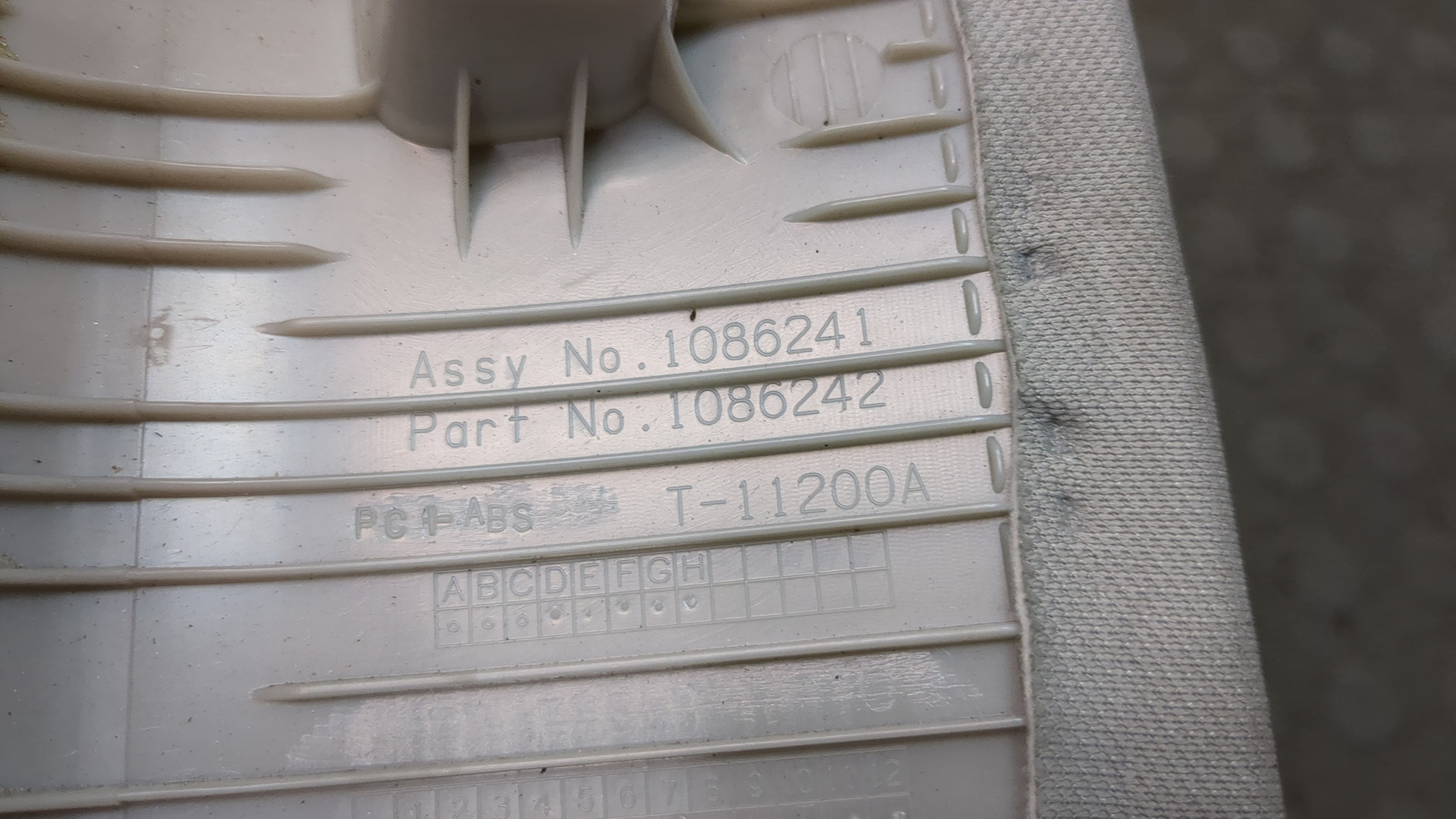 Обшивка стойки