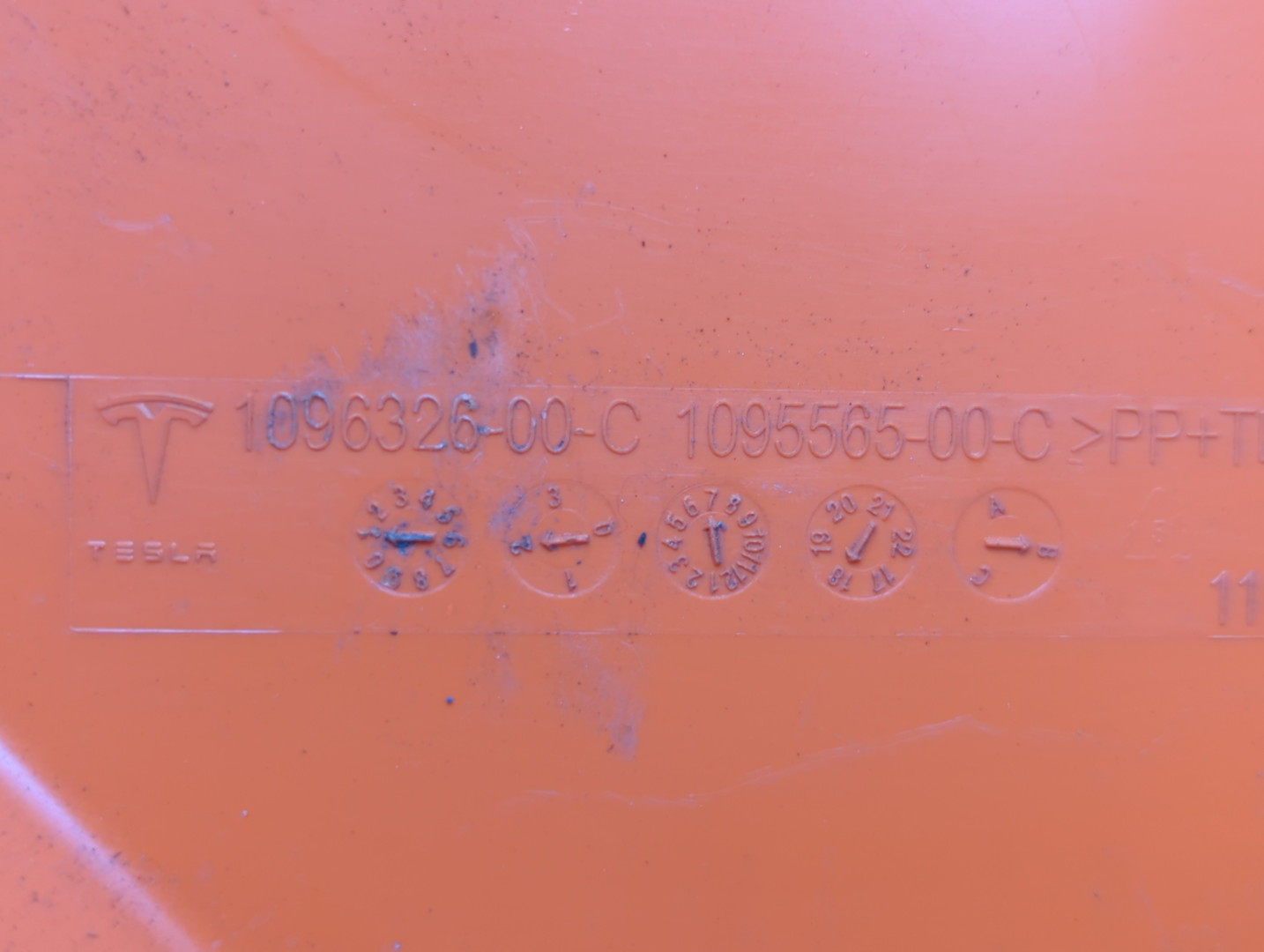 Корпус блока предохранителей