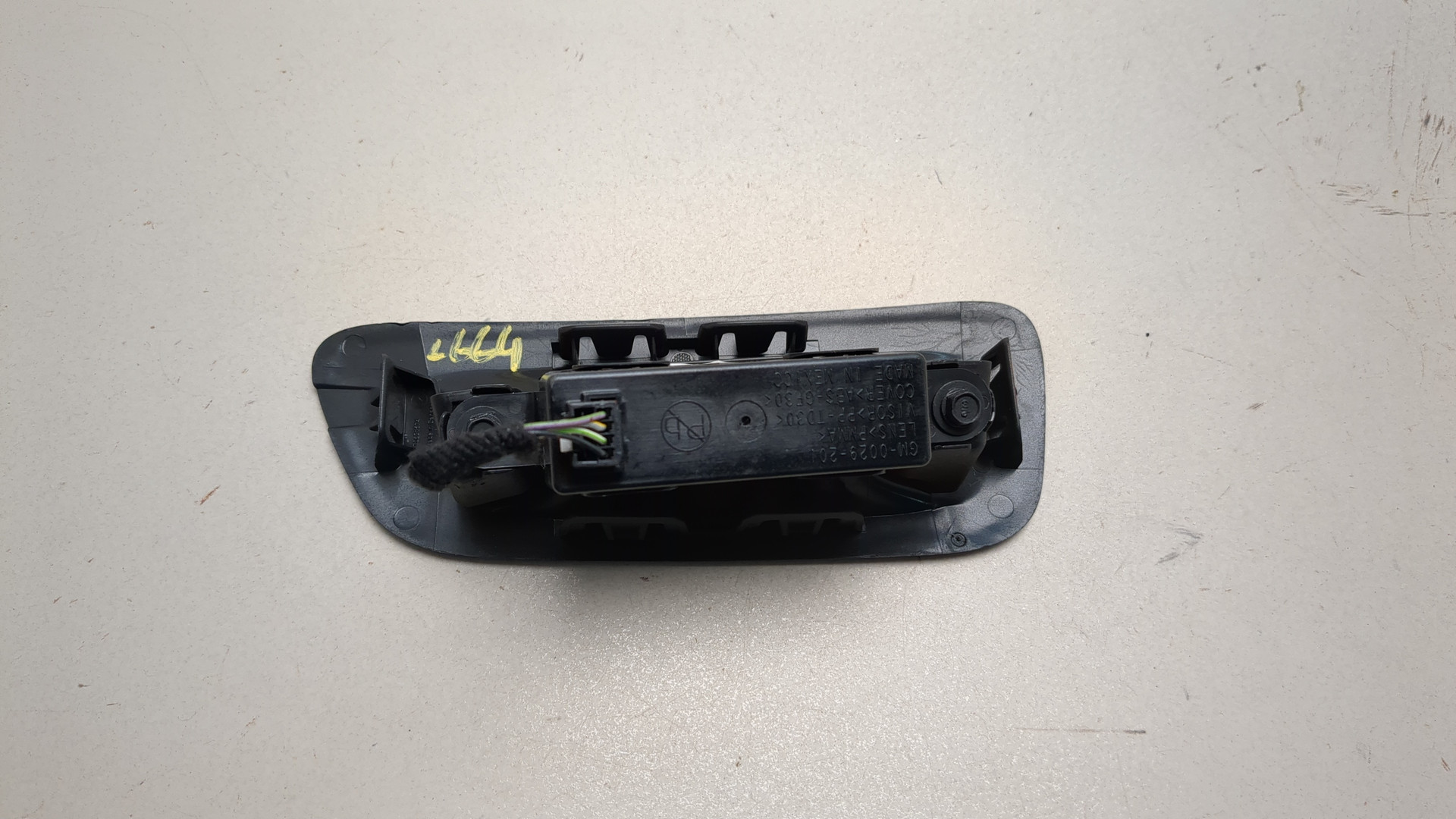 Дисплей информационный