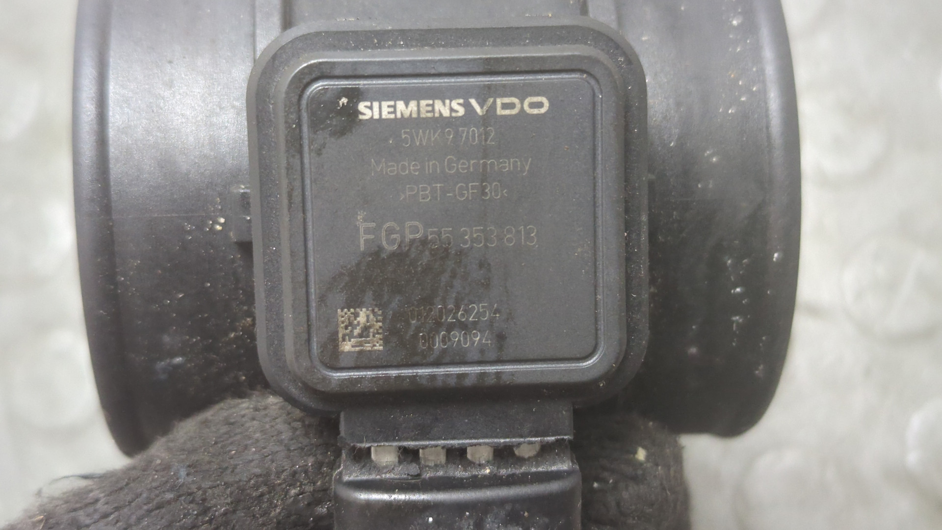 Расходомер воздуха (ДМРВ)