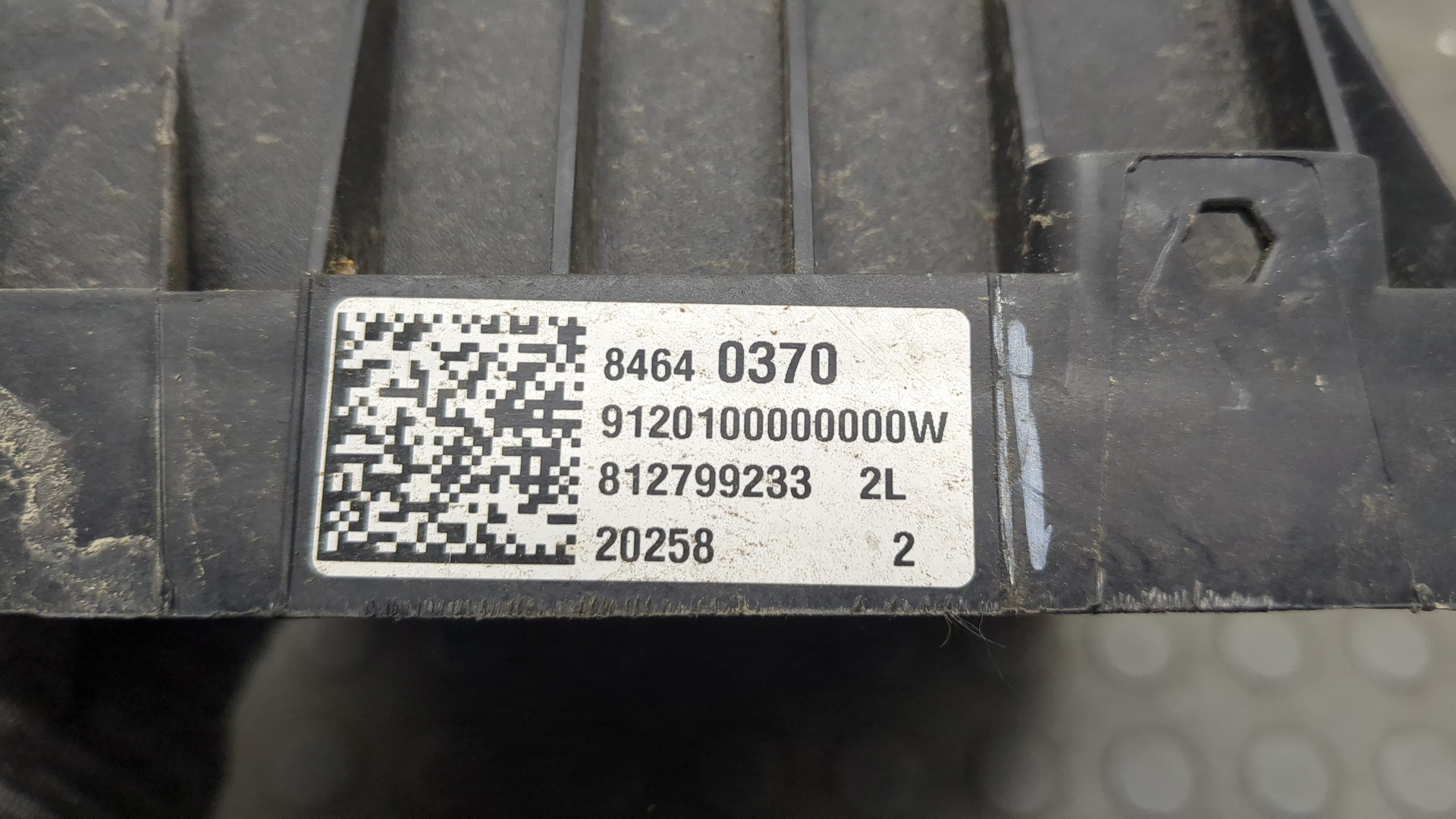 Корпус воздушного фильтра