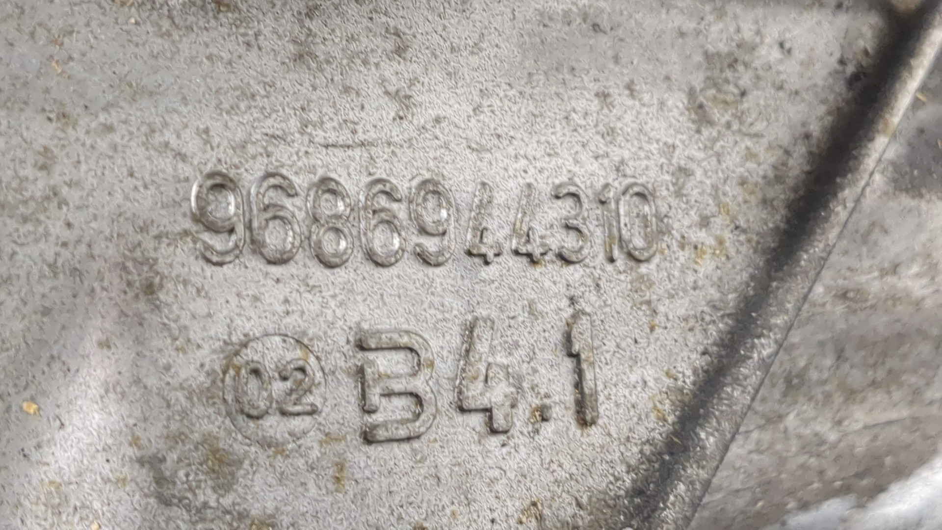 АКПП (автоматическая коробка переключения передач)