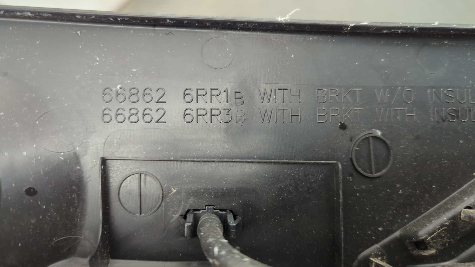 Решетка стеклоочистителей (Жабо)