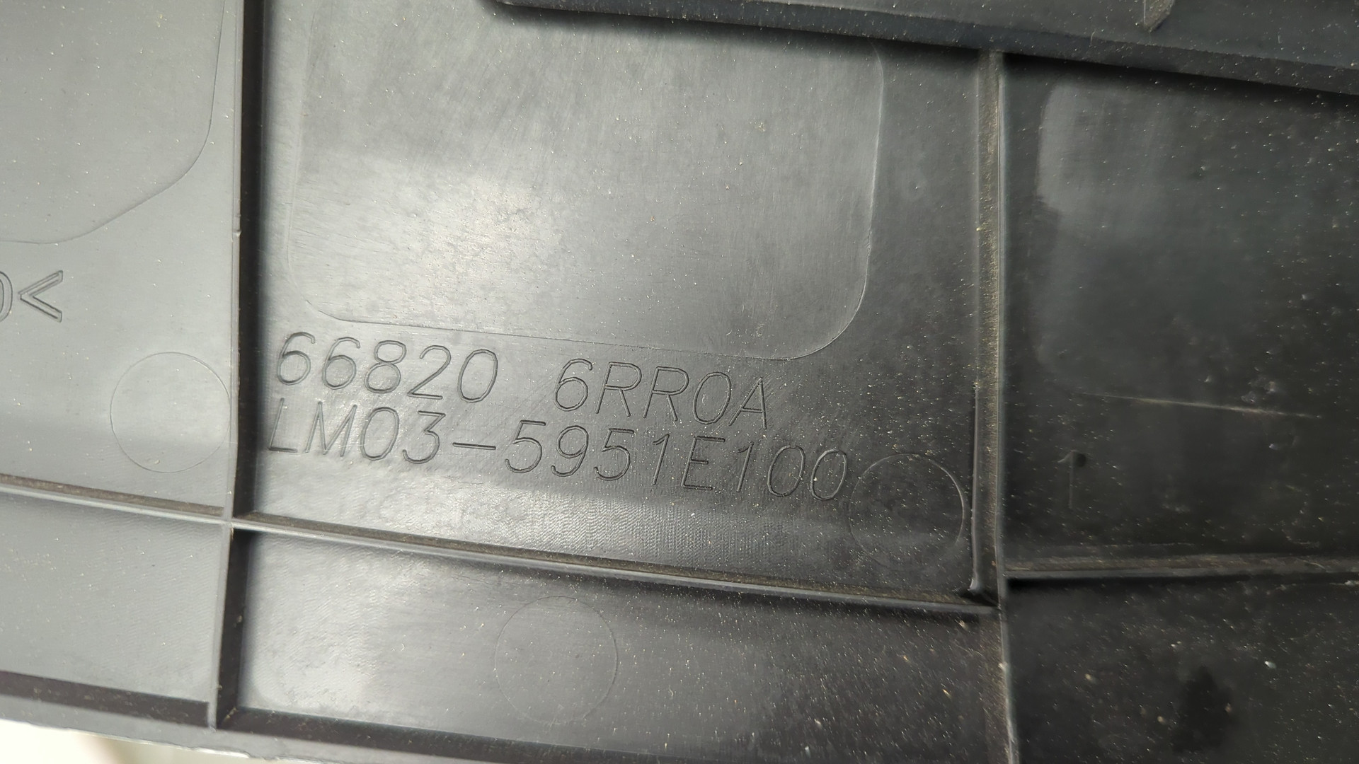 Решетка стеклоочистителей (Жабо)