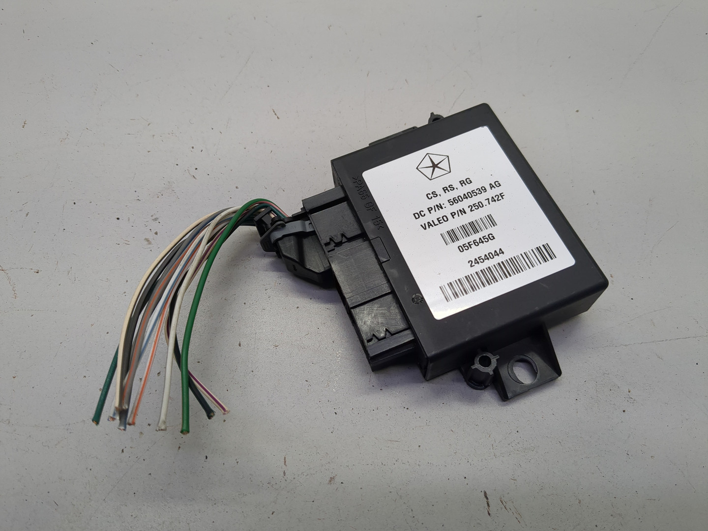 Блок управления парктрониками