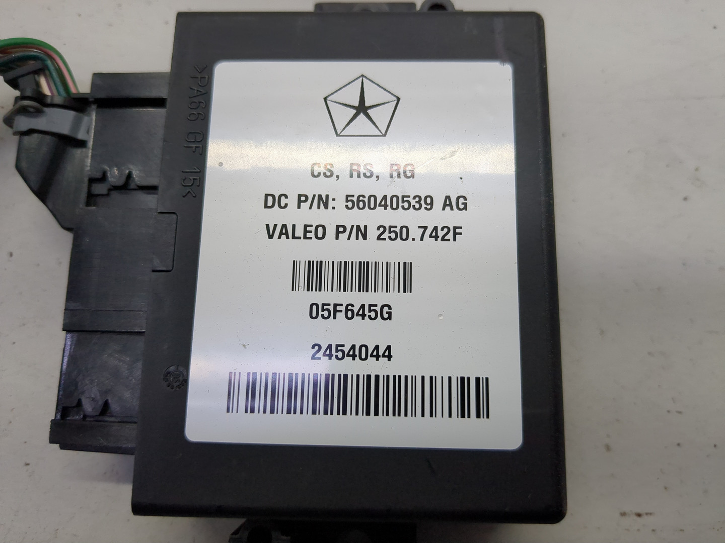 Блок управления парктрониками