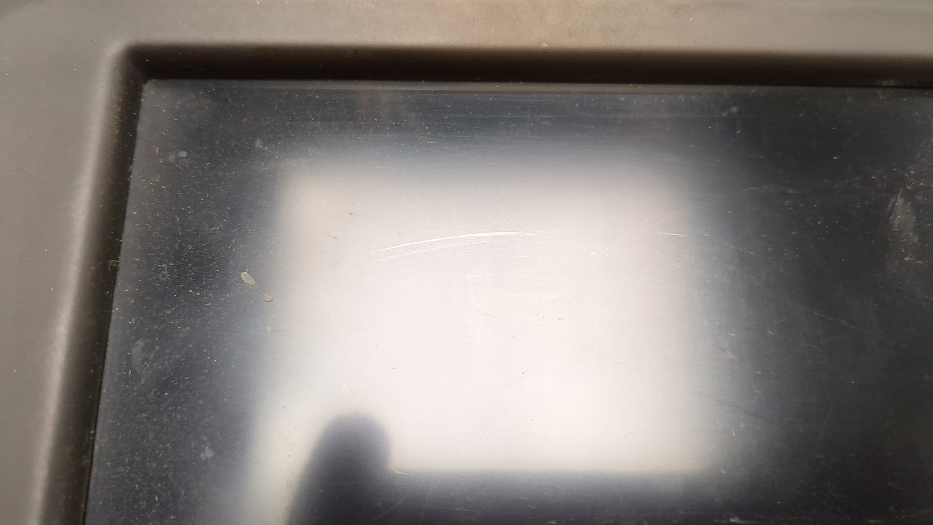 Дисплей информационный