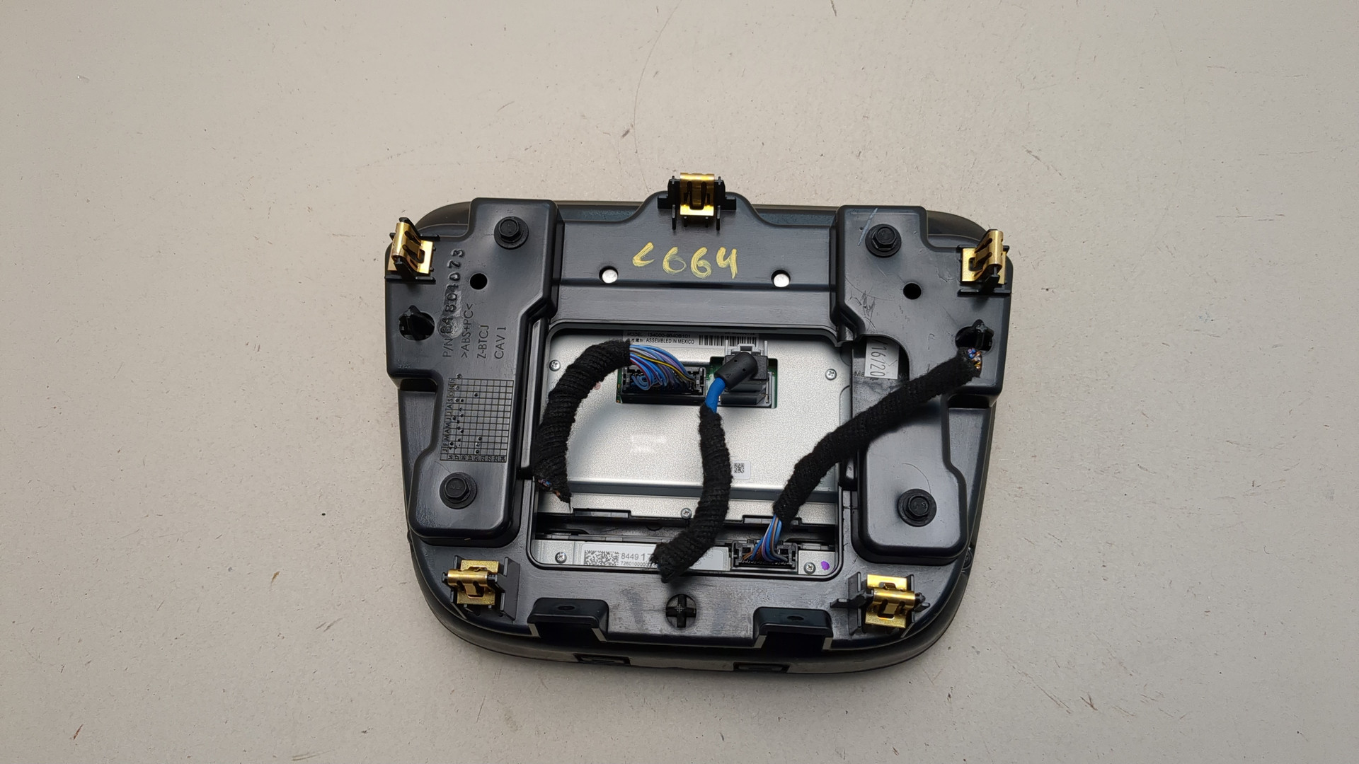 Дисплей информационный