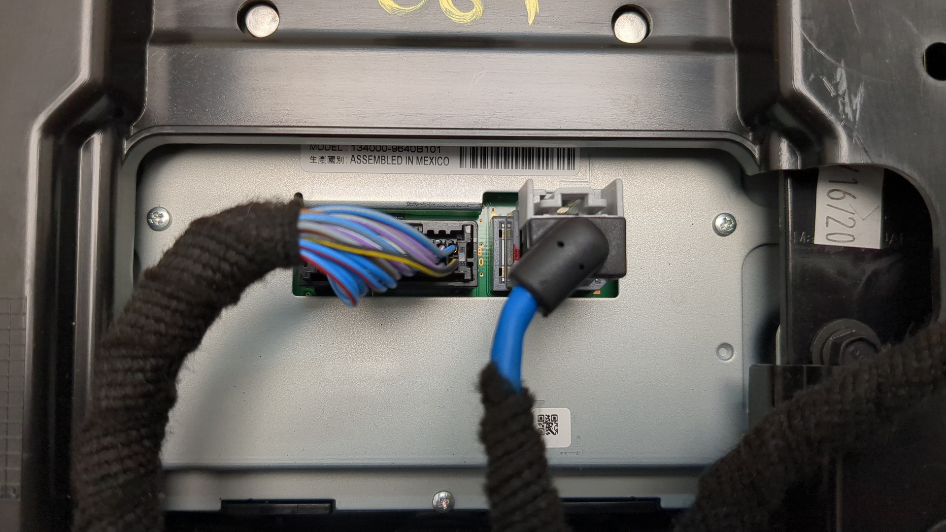 Дисплей информационный