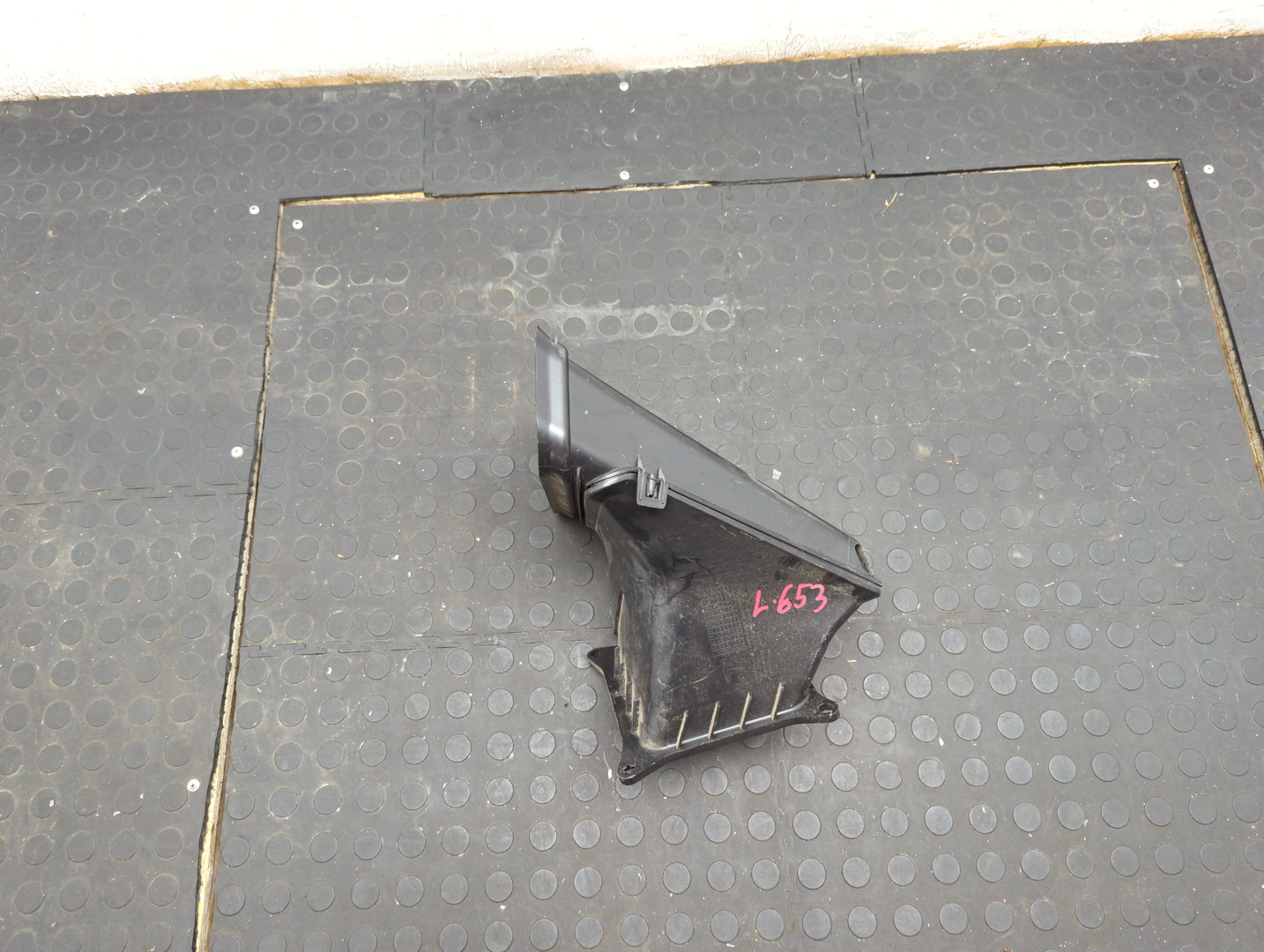 Воздуховод