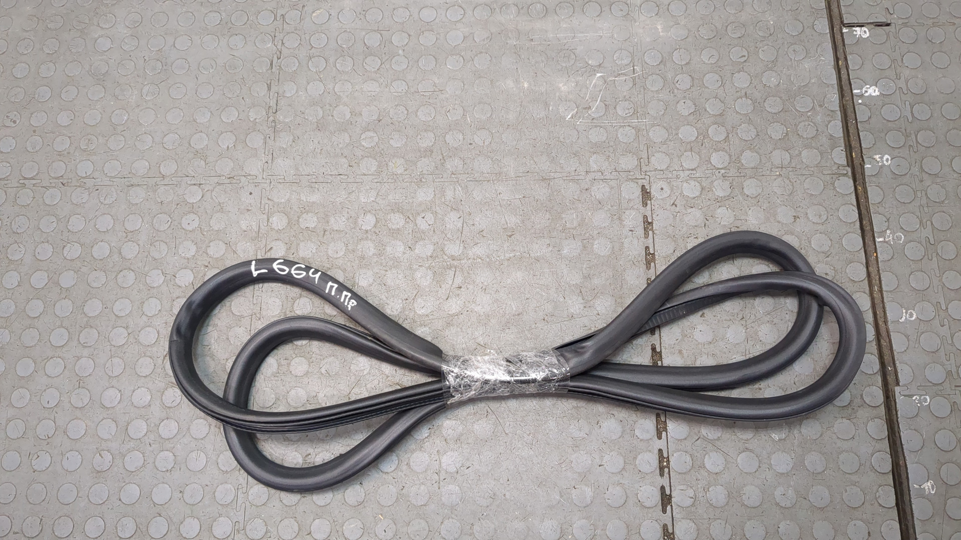 Уплотнитель