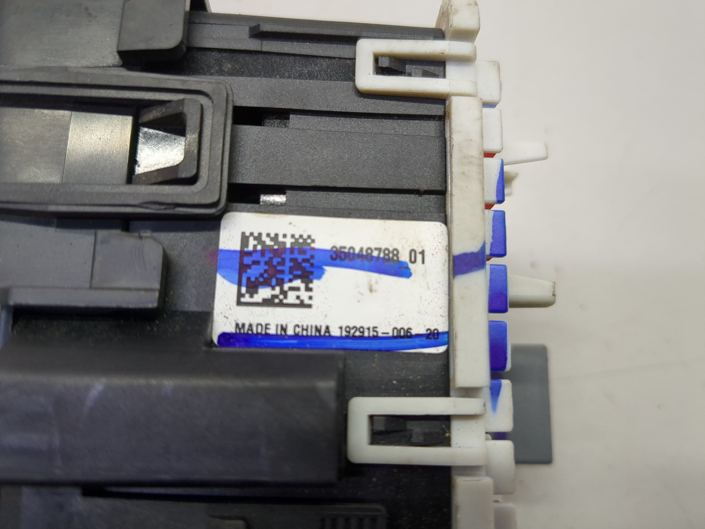 Блок предохранителей