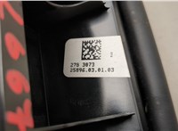 LB5Z7806024CB Подлокотник Ford Explorer 2019-2025 20738092 #3