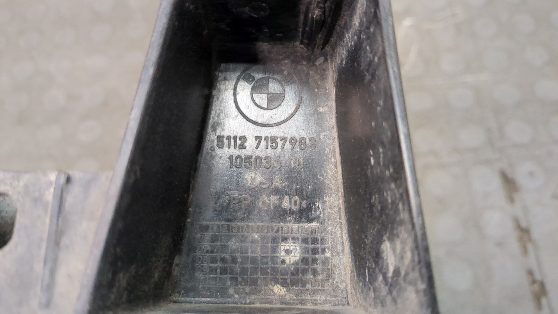 Кронштейн крепления крыла