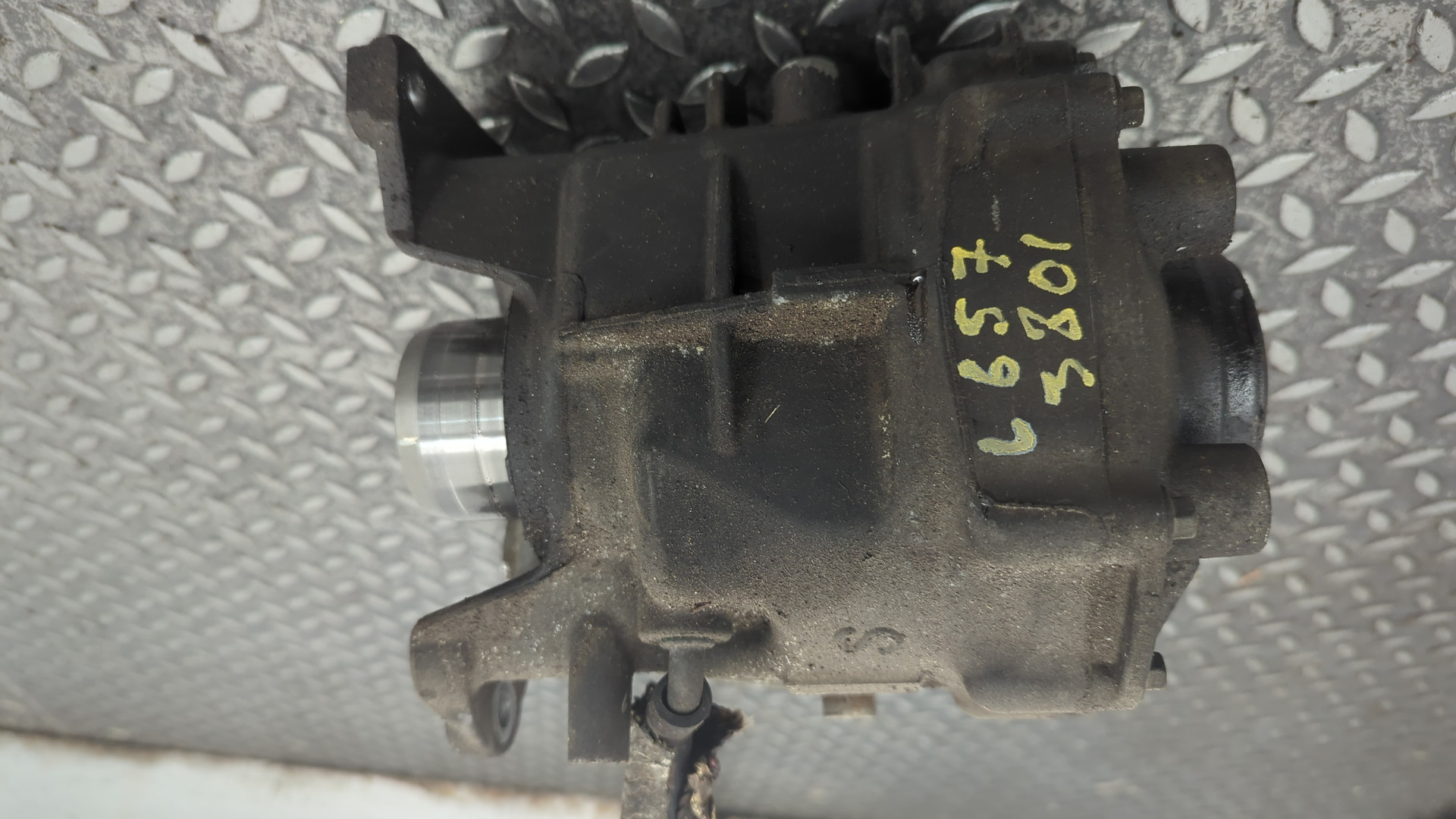 Коробка раздаточная