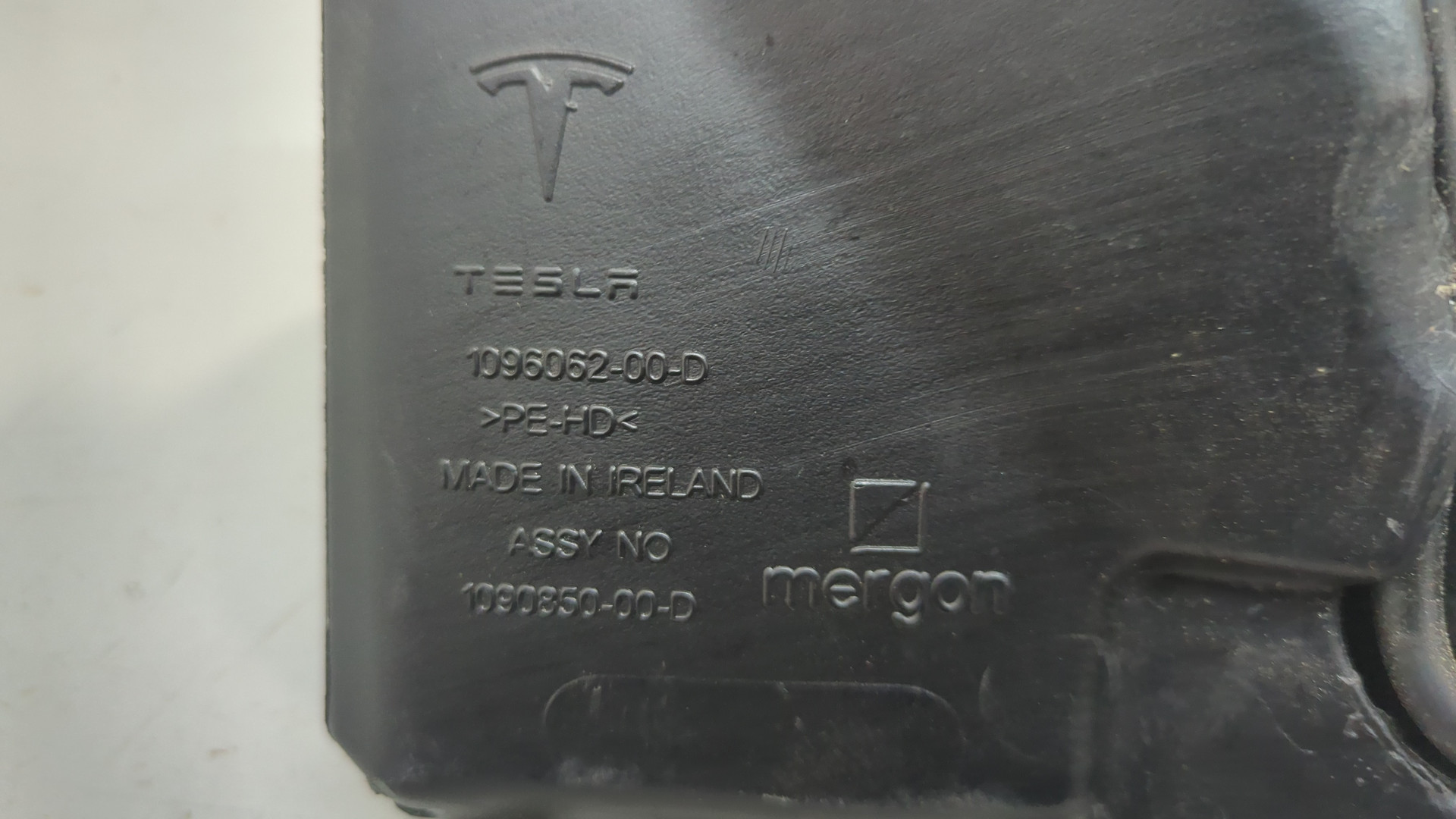 Бачок омывателя лобового стекла