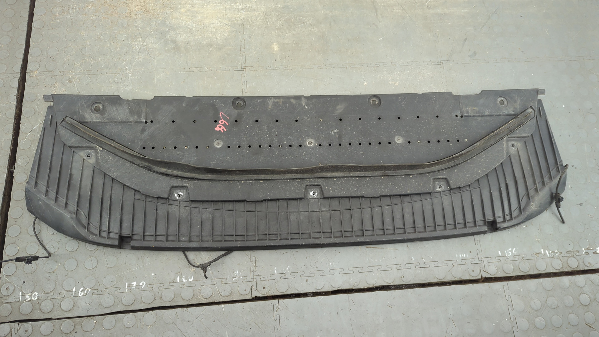 Защита картера