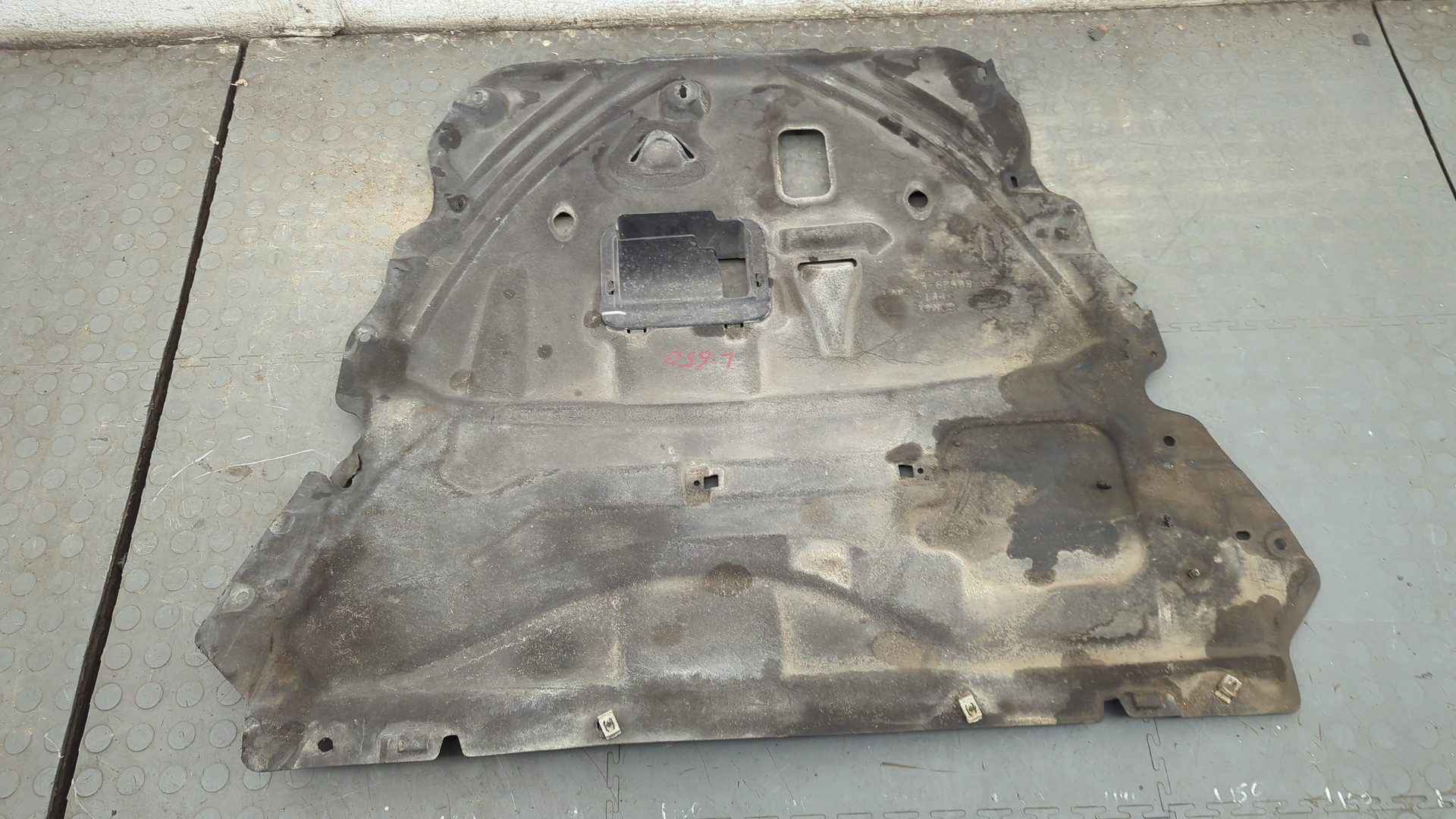 Защита картера