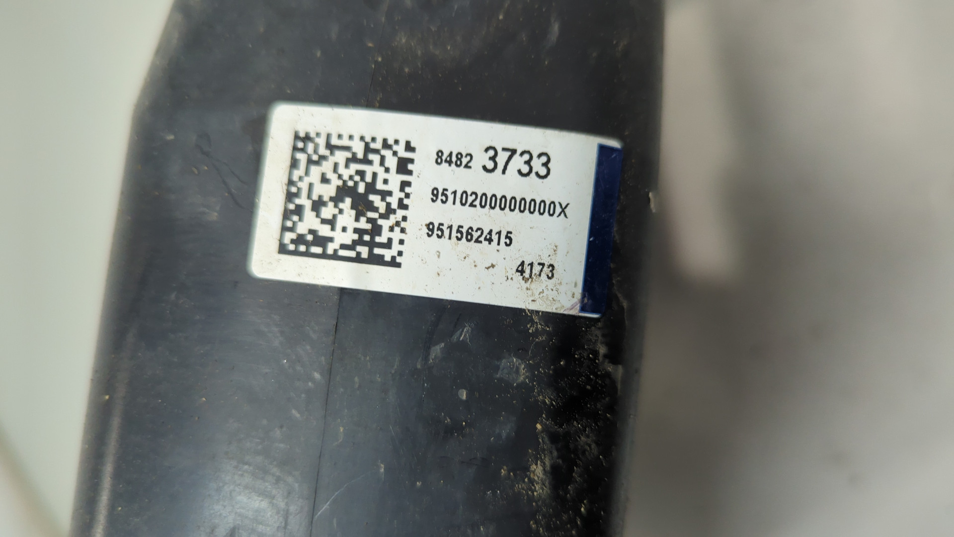 Абсорбер (фильтр угольный)