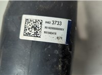 84823733 Адсорбер GMC Terrain 2017-2024 20738159 #2