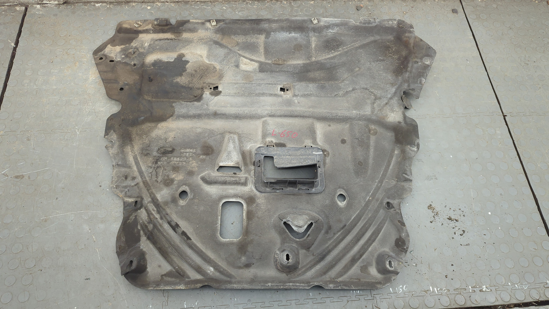 Защита картера