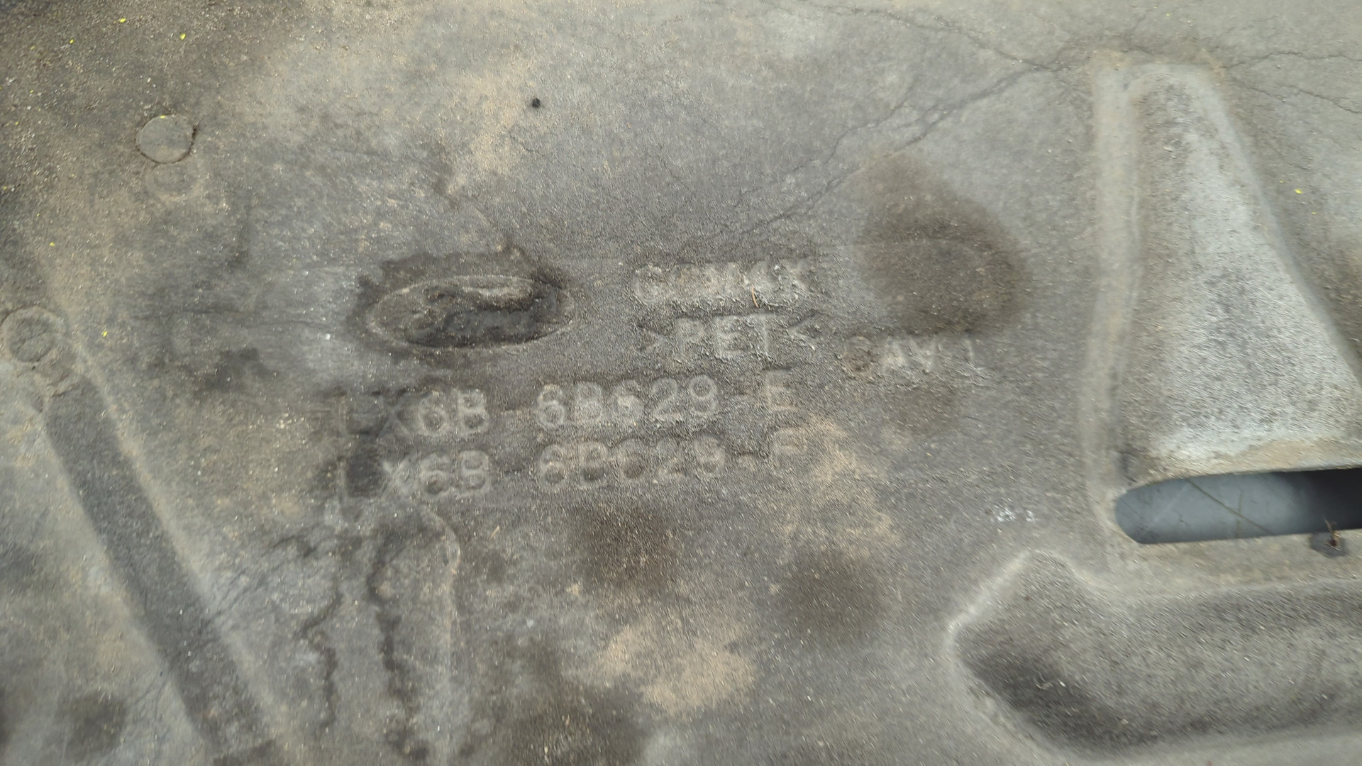 Защита картера