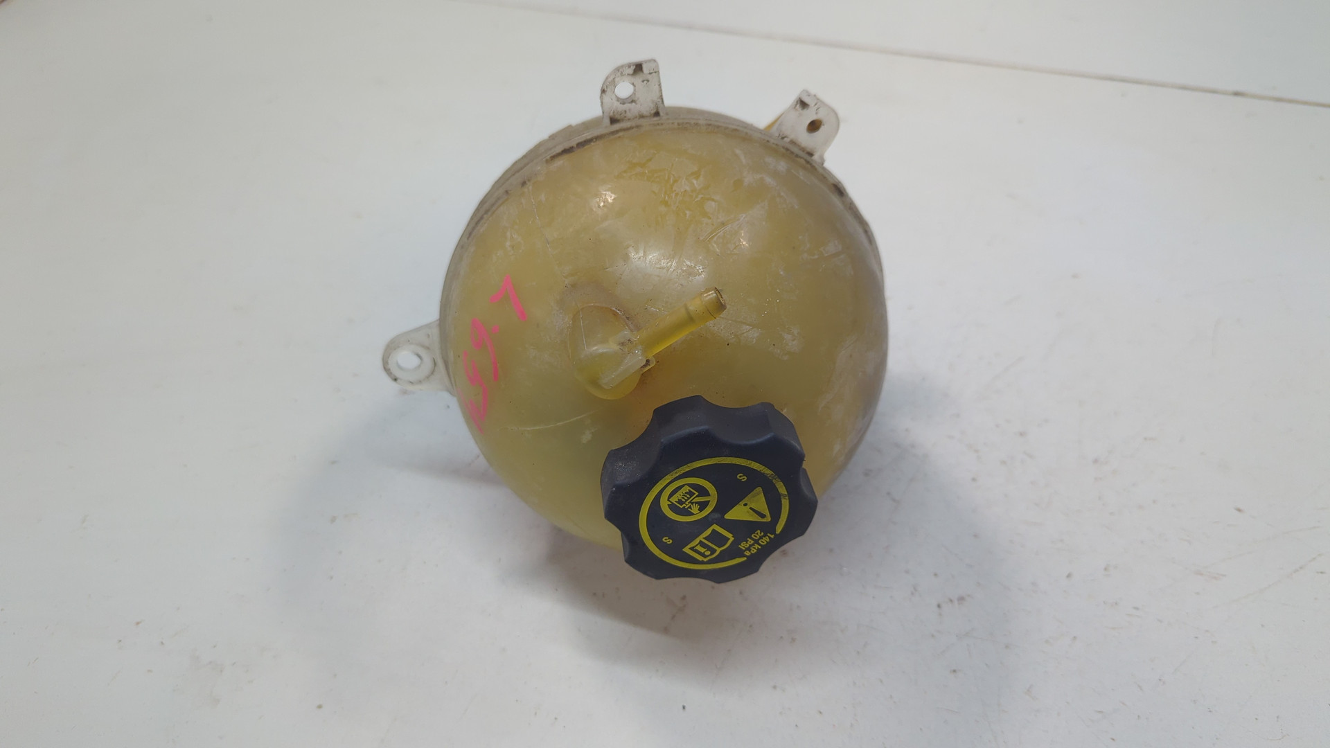 Бачок расширительный