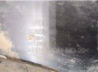 30655409 Защита днища, запаски, КПП, подвески Volvo C30 2006-2013 20738181 #3
