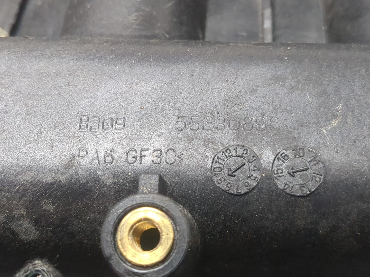 Коллектор впускной