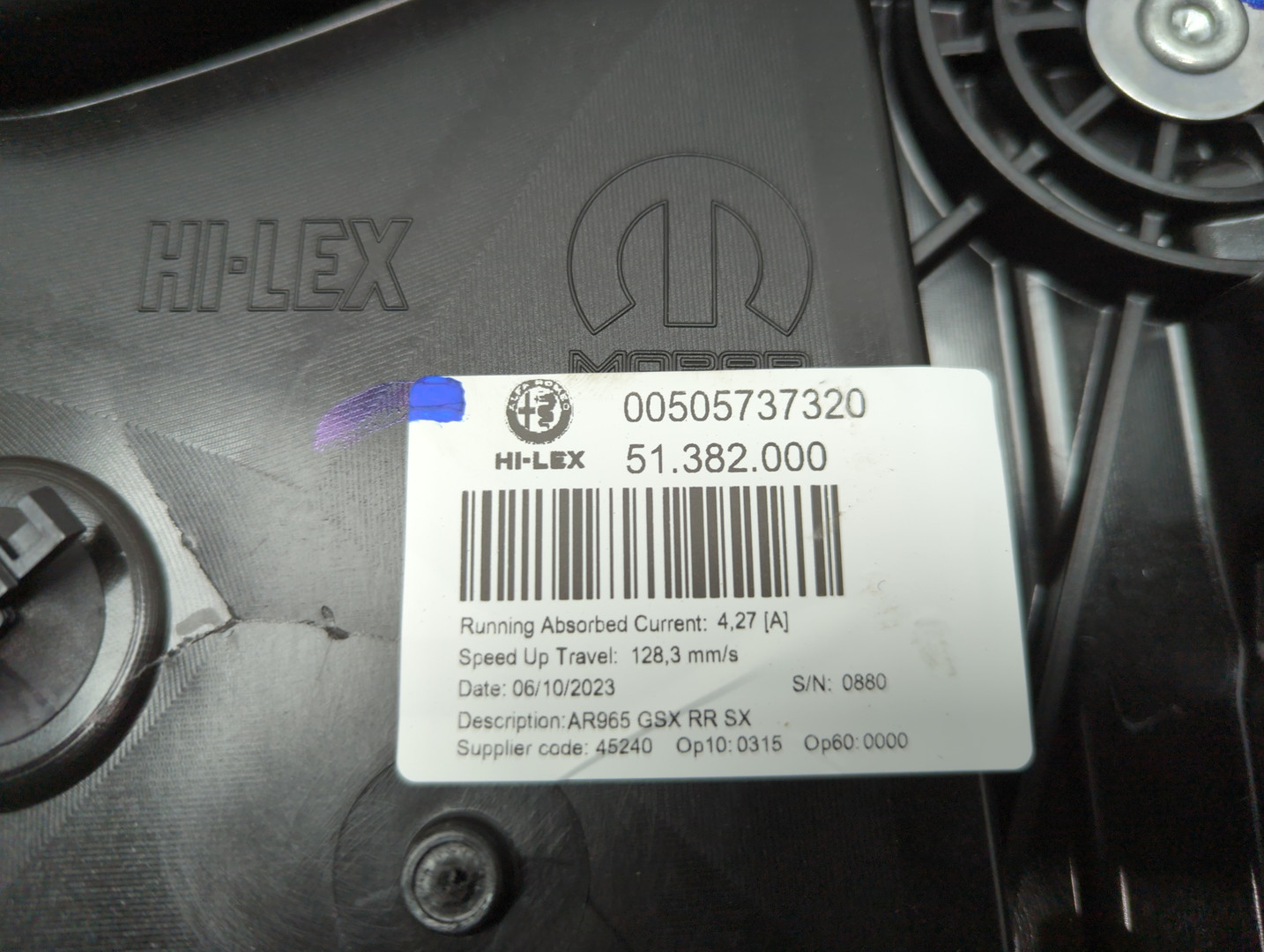 Стеклоподъемник электр. задний левый