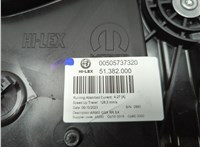 00505737320 Стеклоподъемник электрический Dodge Hornet 2022-2025 20738206 #4