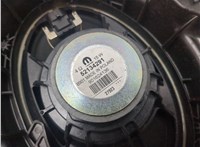 00505737320 Стеклоподъемник электрический Dodge Hornet 2022-2025 20738206 #9