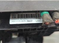 42757807 Клемма аккумулятора Chevrolet Trailblazer 2019- 20738208 #4