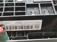 42757807 Клемма аккумулятора Chevrolet Trailblazer 2019- 20738208 #9