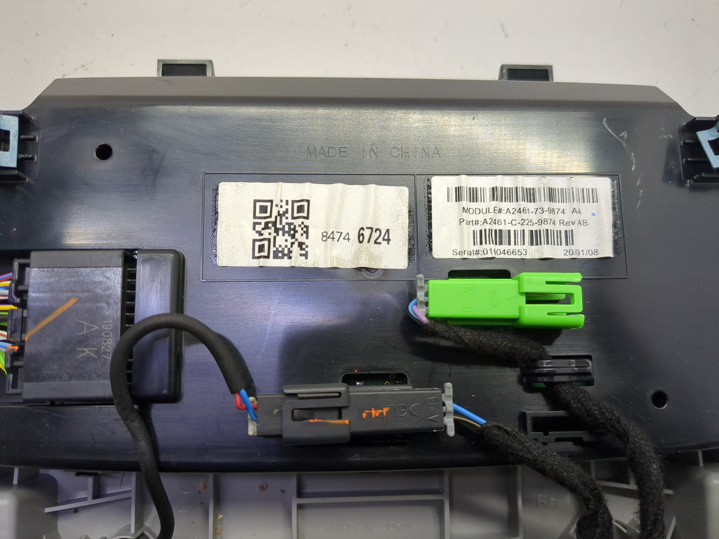 Плафон салонный