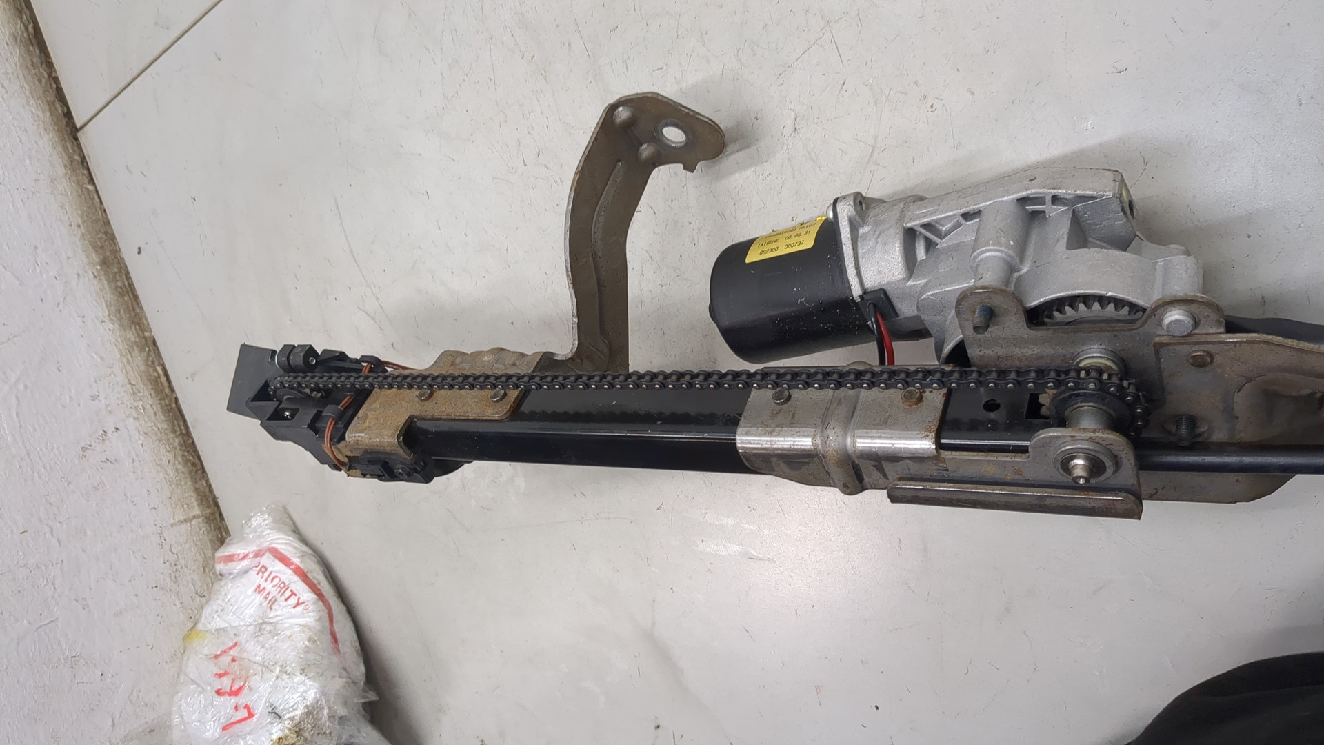 Активатор замка багажника