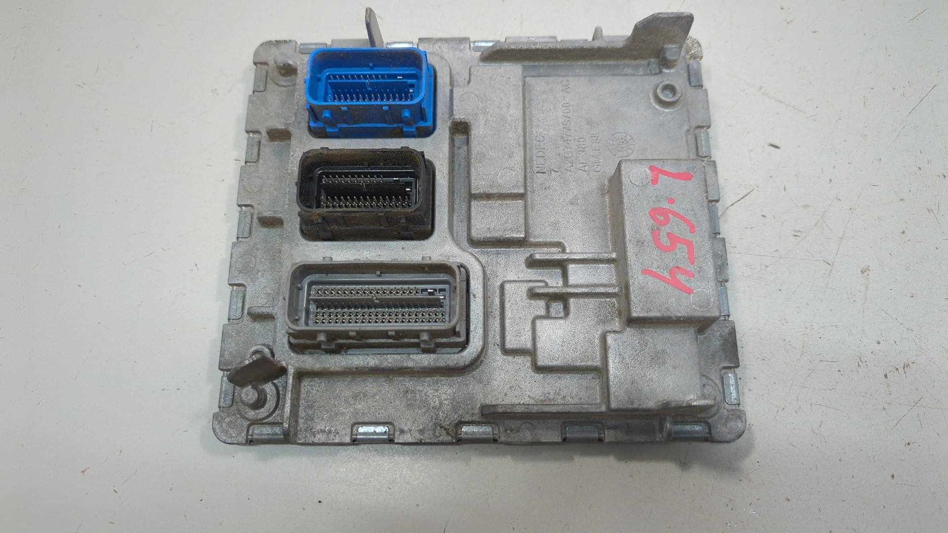 Блок управления двигателем