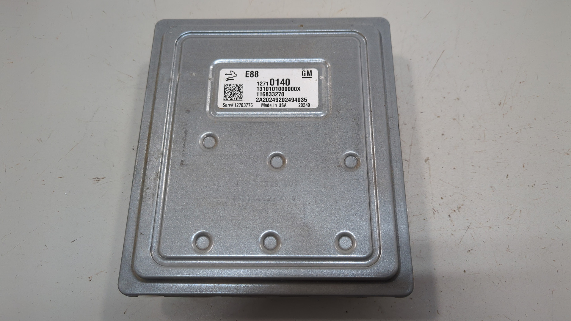 Блок управления двигателем