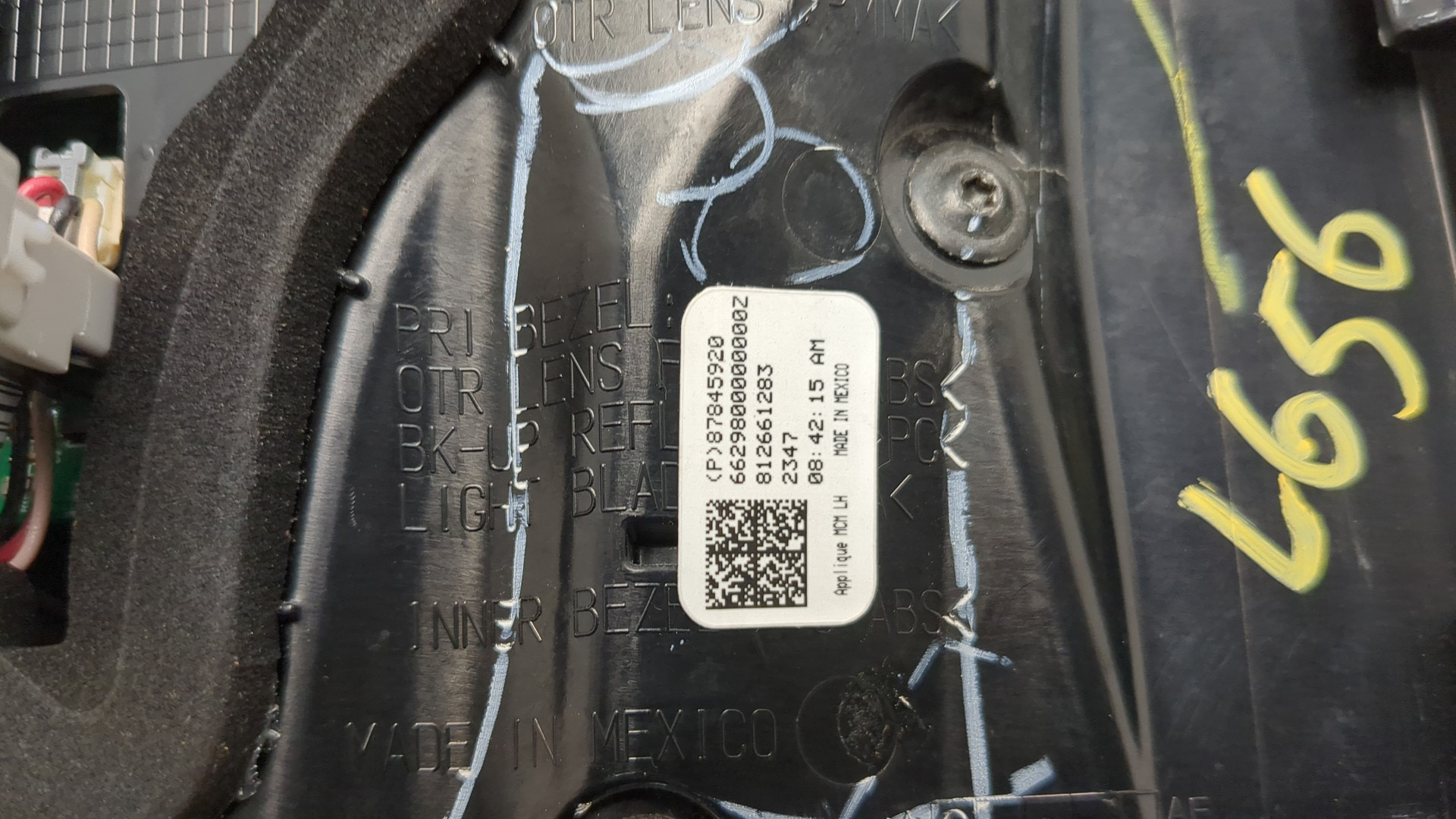 Фонарь задний внутренний левый