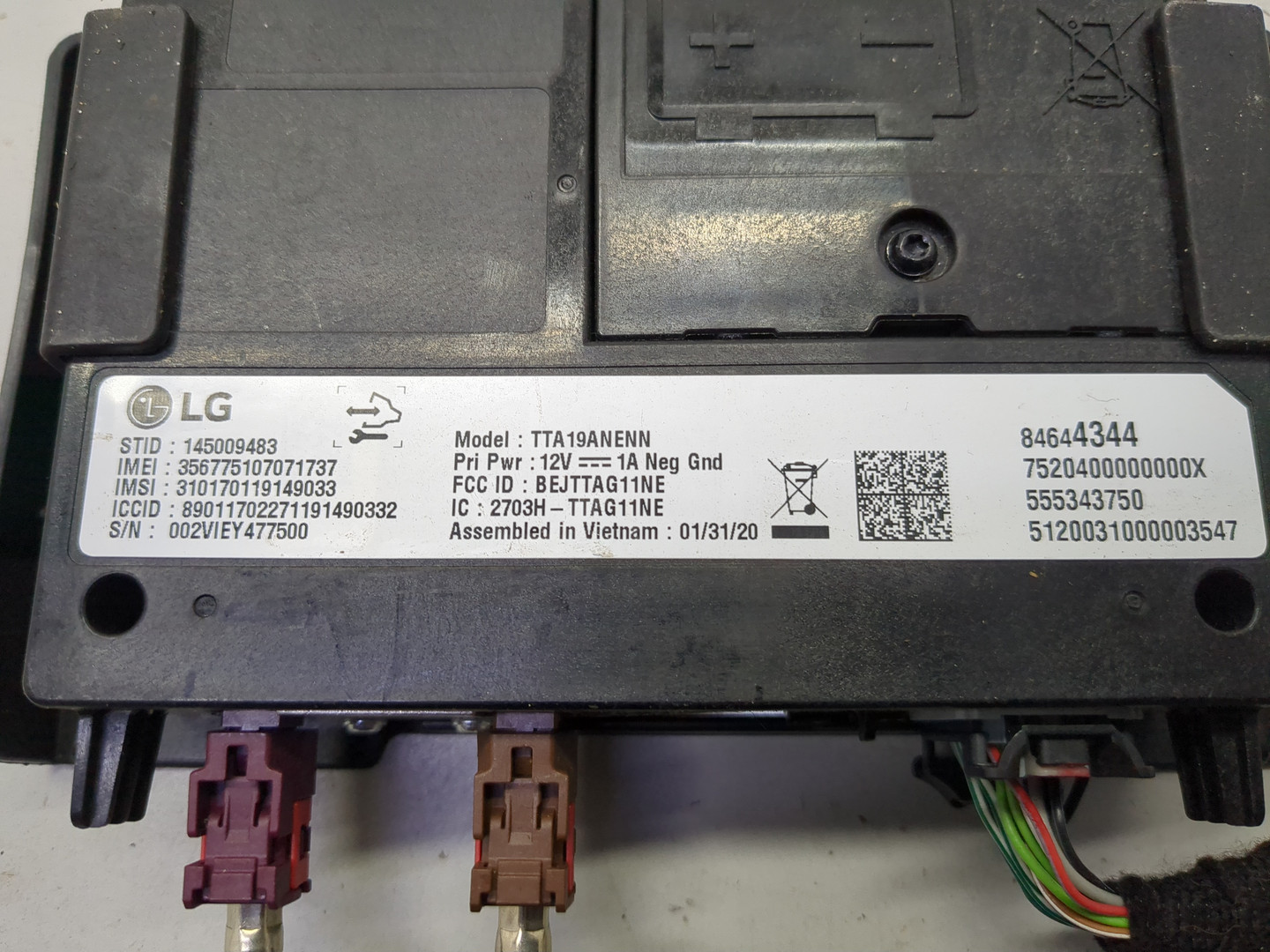 Блок электронный