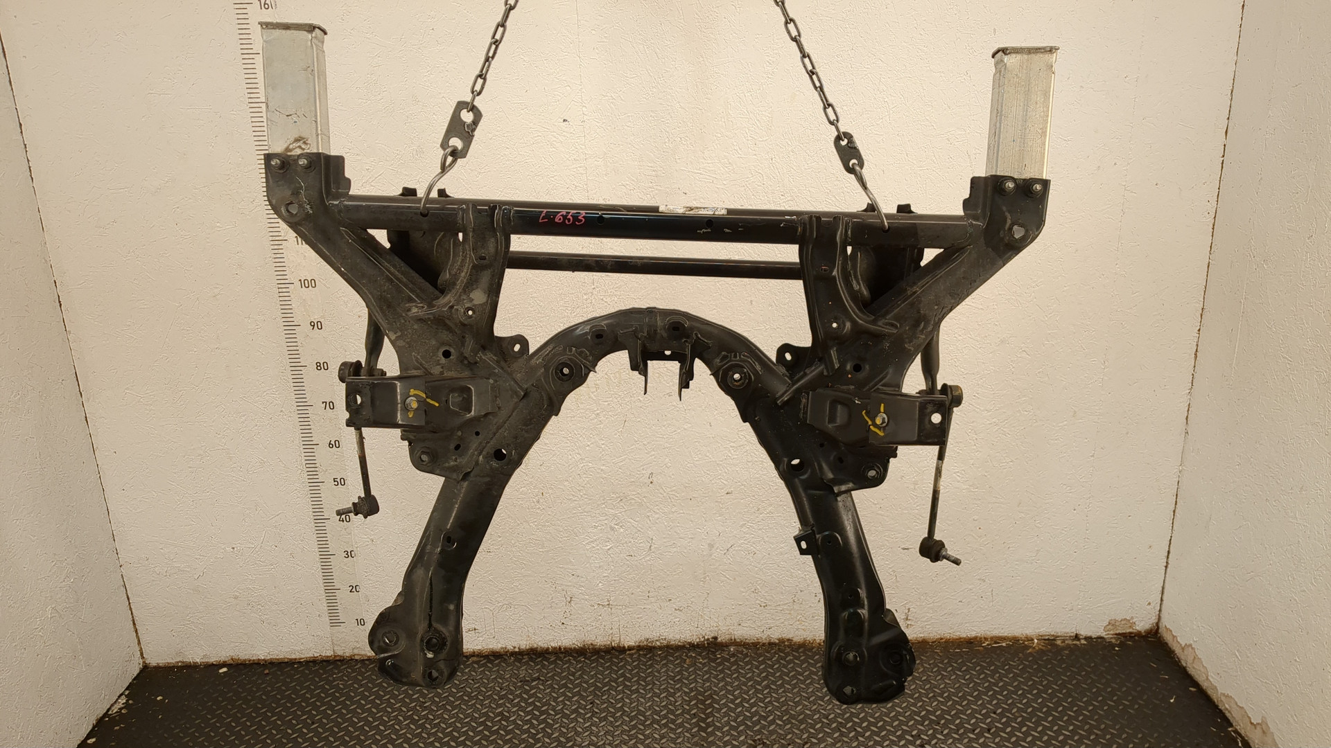 Балка подмоторная