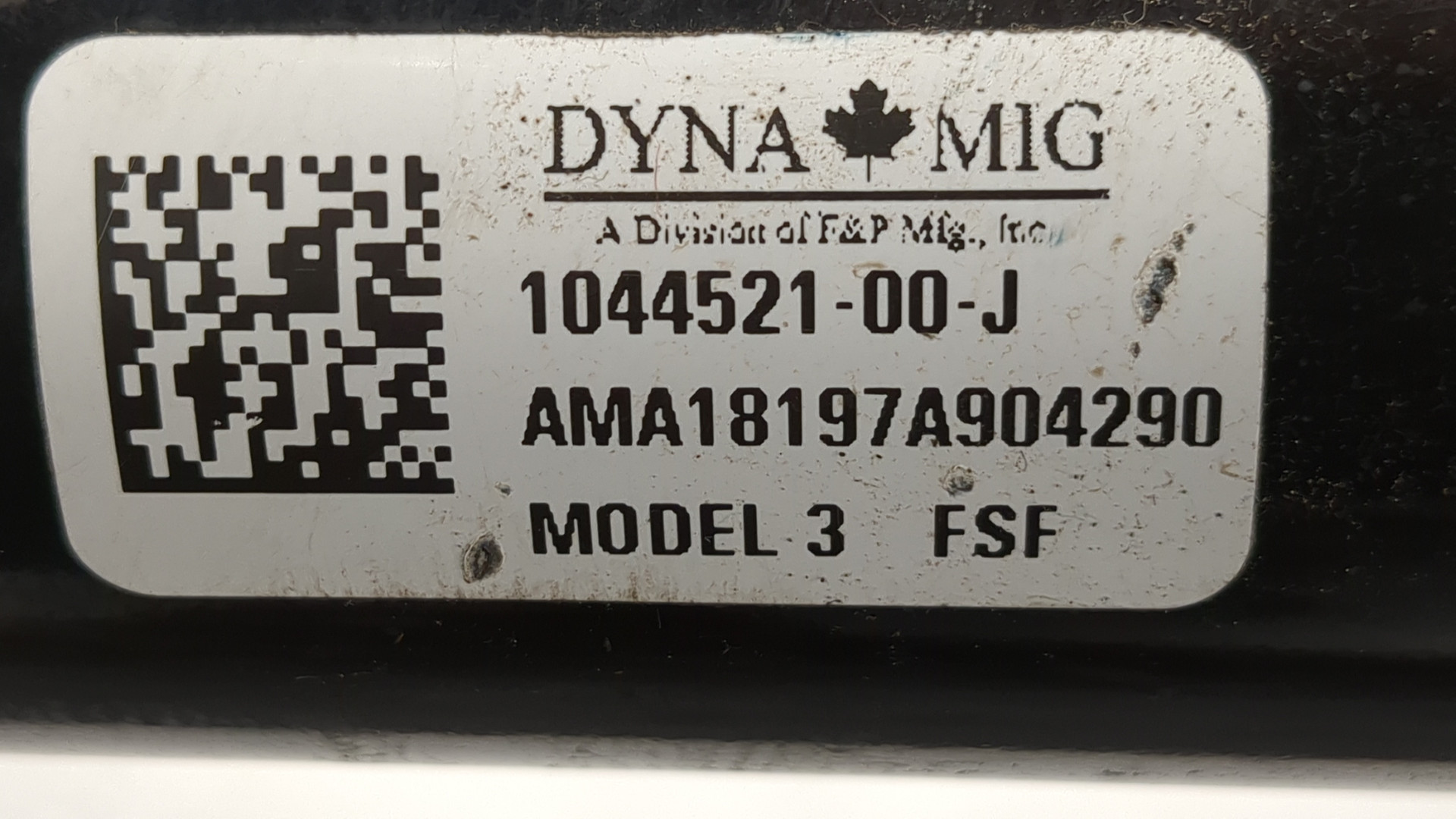 Балка подмоторная