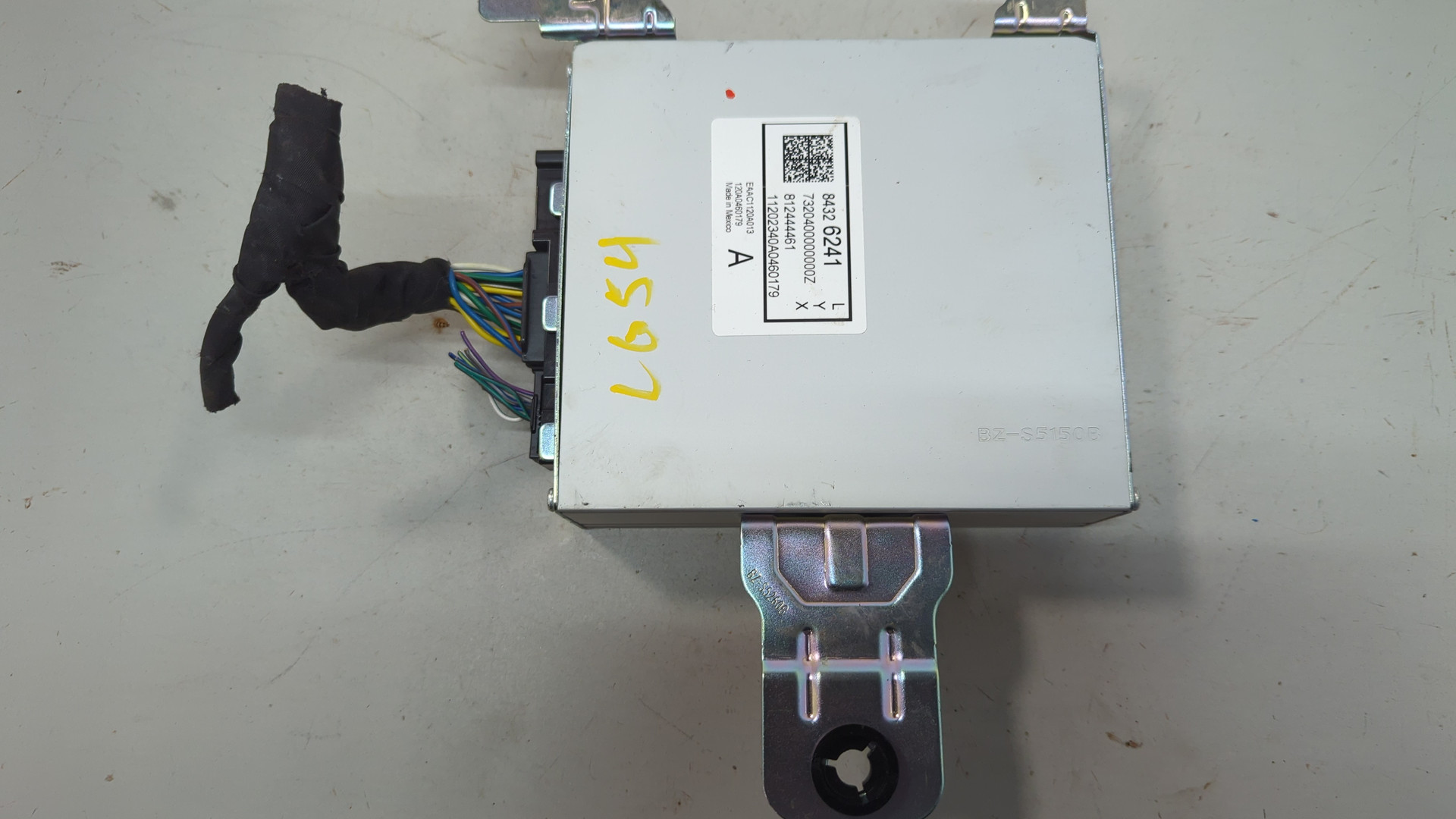 Усилитель акустической системы