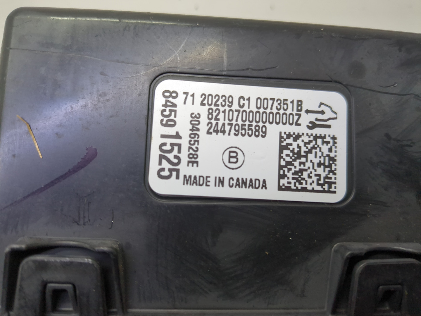 Блок электронный