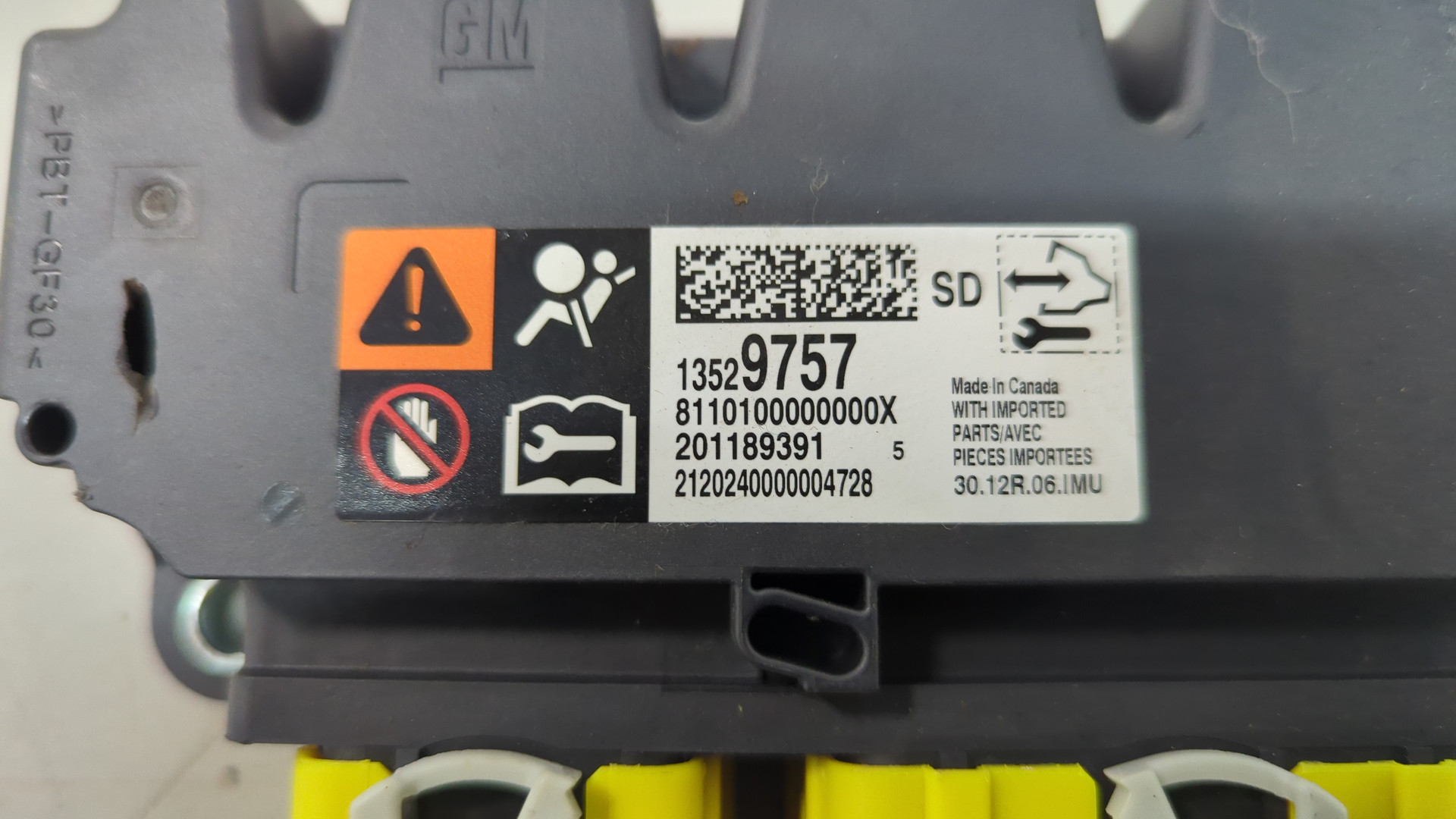 Блок управления подушек безопасности (AIR BAG)