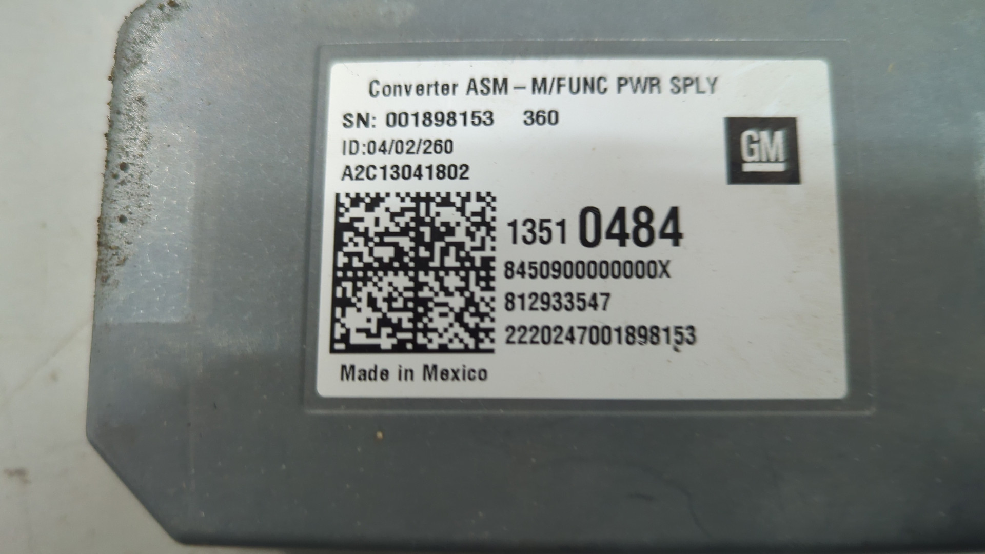 Преобразователь напряжения (адаптер)