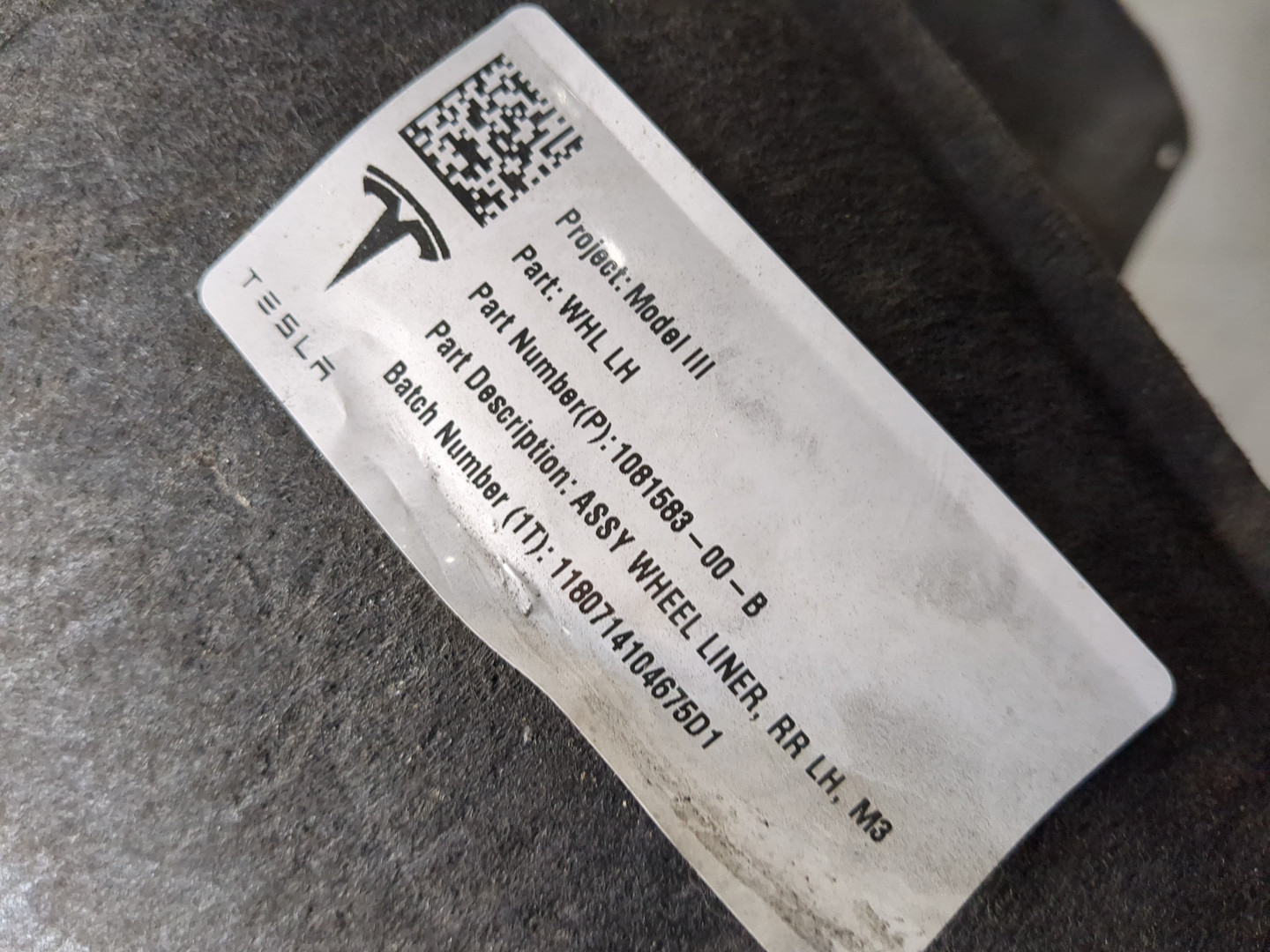 Локер задний левый