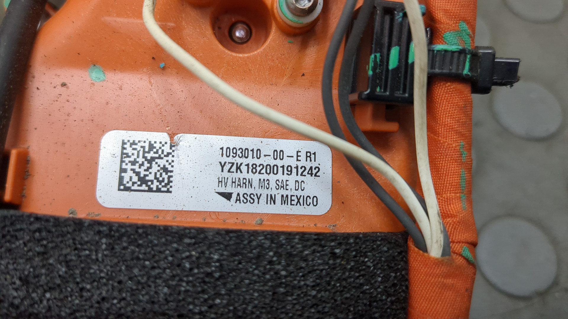 Провод высокого напряжения