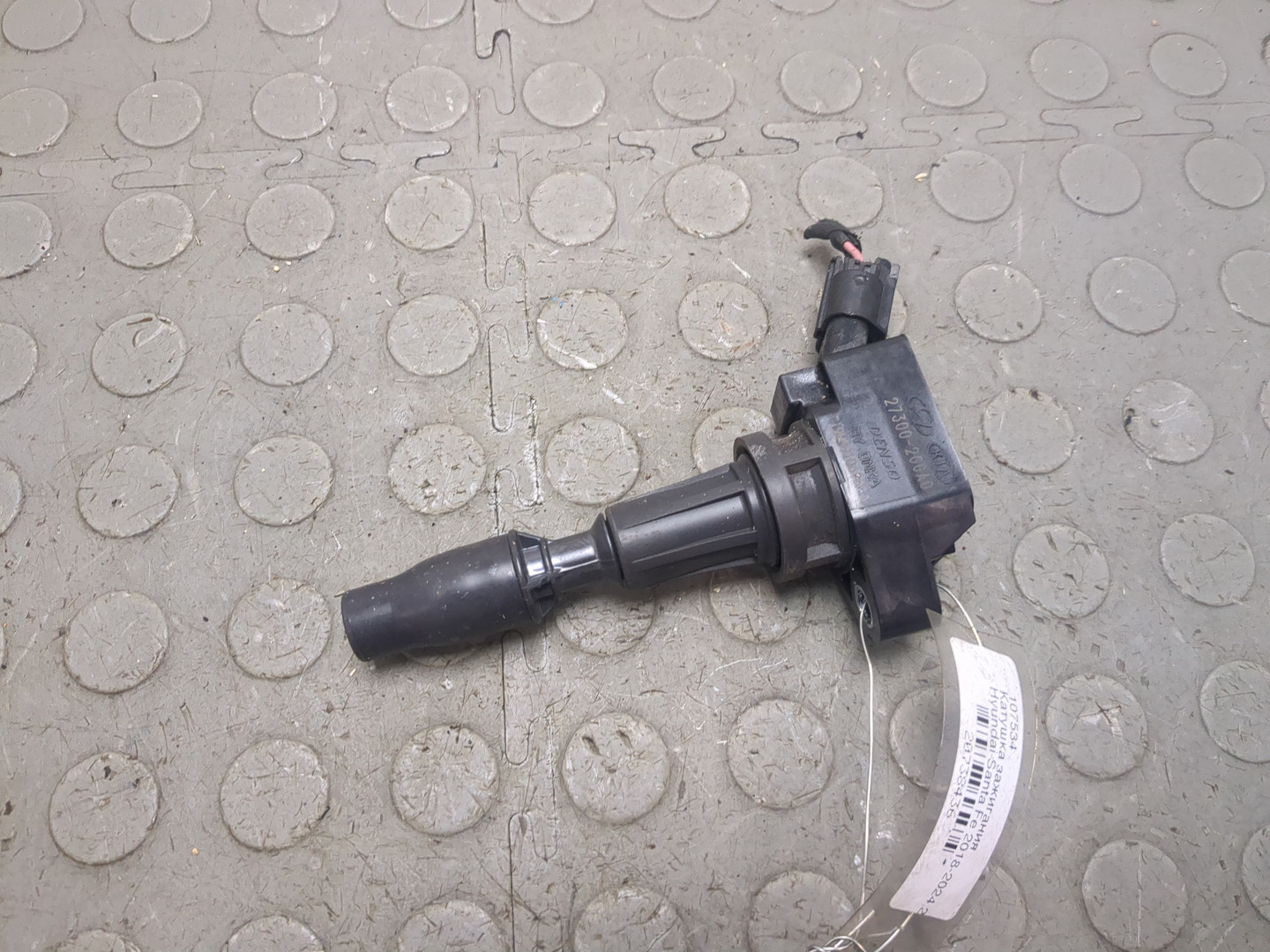 Катушка зажигания