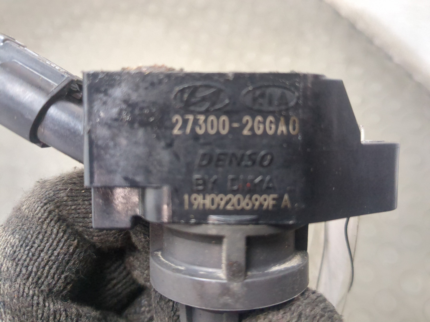 Катушка зажигания